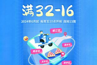 自季中赛夺冠后詹姆斯场均26.5分9板10.8助&三分32% 湖人0胜4负