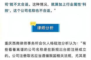 上半场23次全场41次，巴萨是五大联赛错失绝佳机会最多的球队